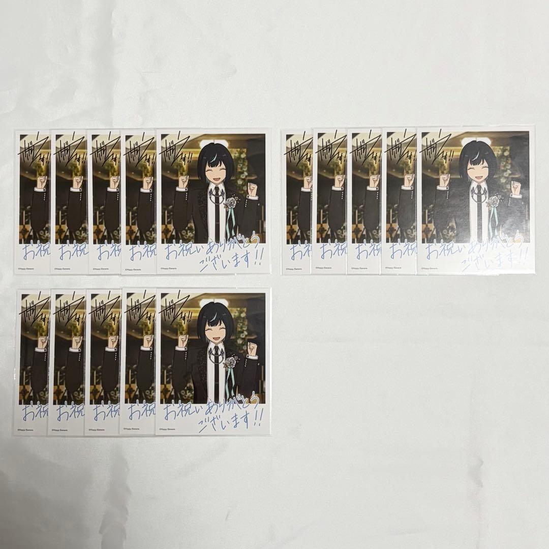 あんスタ 特典 バースデーカード エス 冴霧笑主 - メルカリ