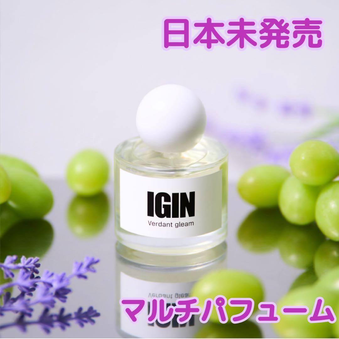 新品未開封 】 IGIN 香水 マルチ パフューム BTS ジン - メルカリ