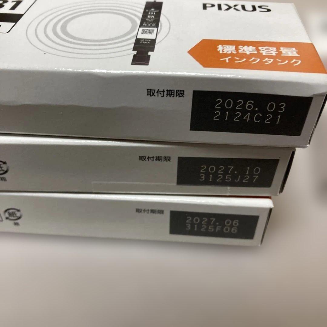 canon PIXUS 330 331 純正インクセット5色 6個 新品 - メルカリ