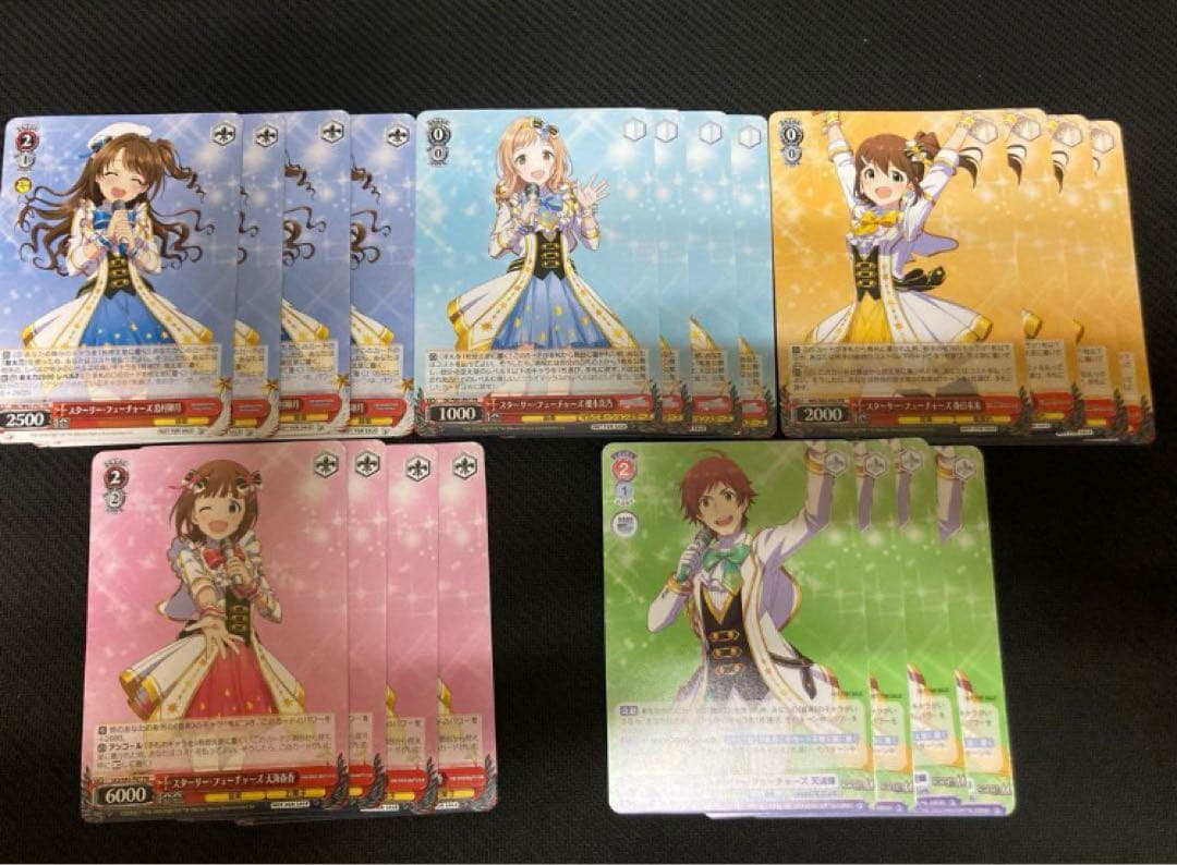 アイマストリコロール　PR4枚セット　スターリー・フューチャーズ　櫻木真乃 Weiss Schwarz/THE IDOLM@STER SHINY COLORS]スターリー