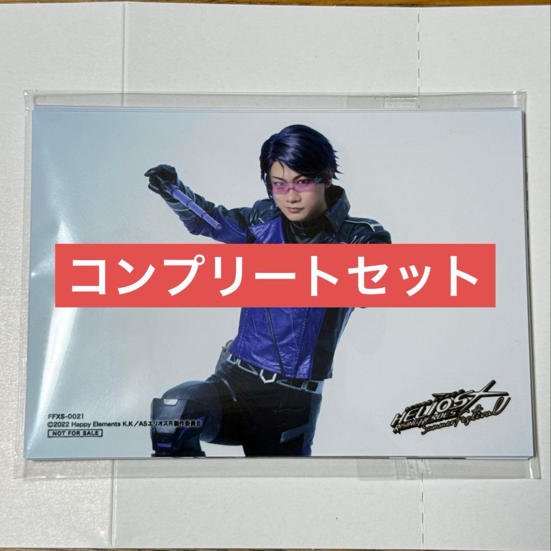 エリステ サマフェス Blu-ray特典 ブロマイドセット - メルカリ