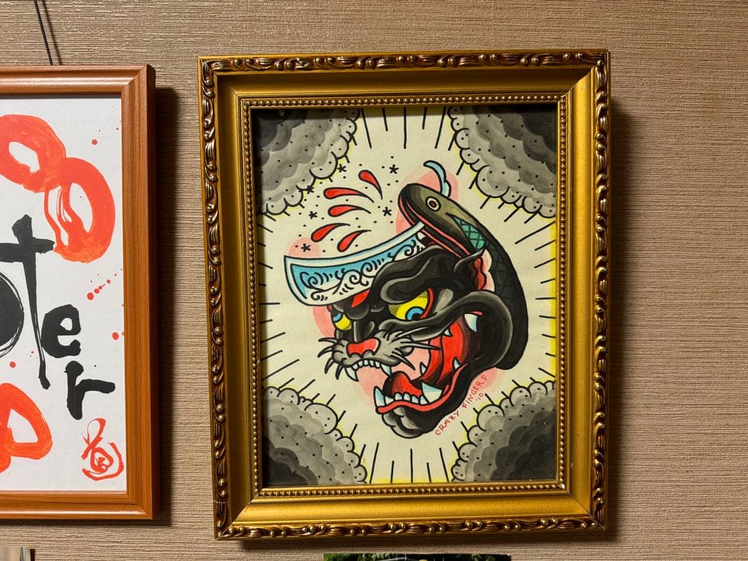 BIGMAN黒豹ブラックパンサー　ニュースクール