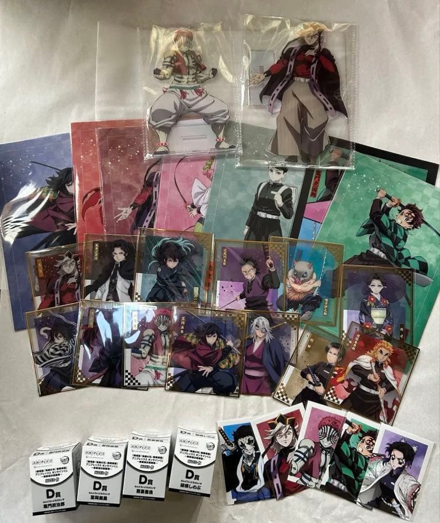 鬼滅の刃　無限城　アニプレックスオンラインくじ　まとめ売り　アクリルスタンドなど