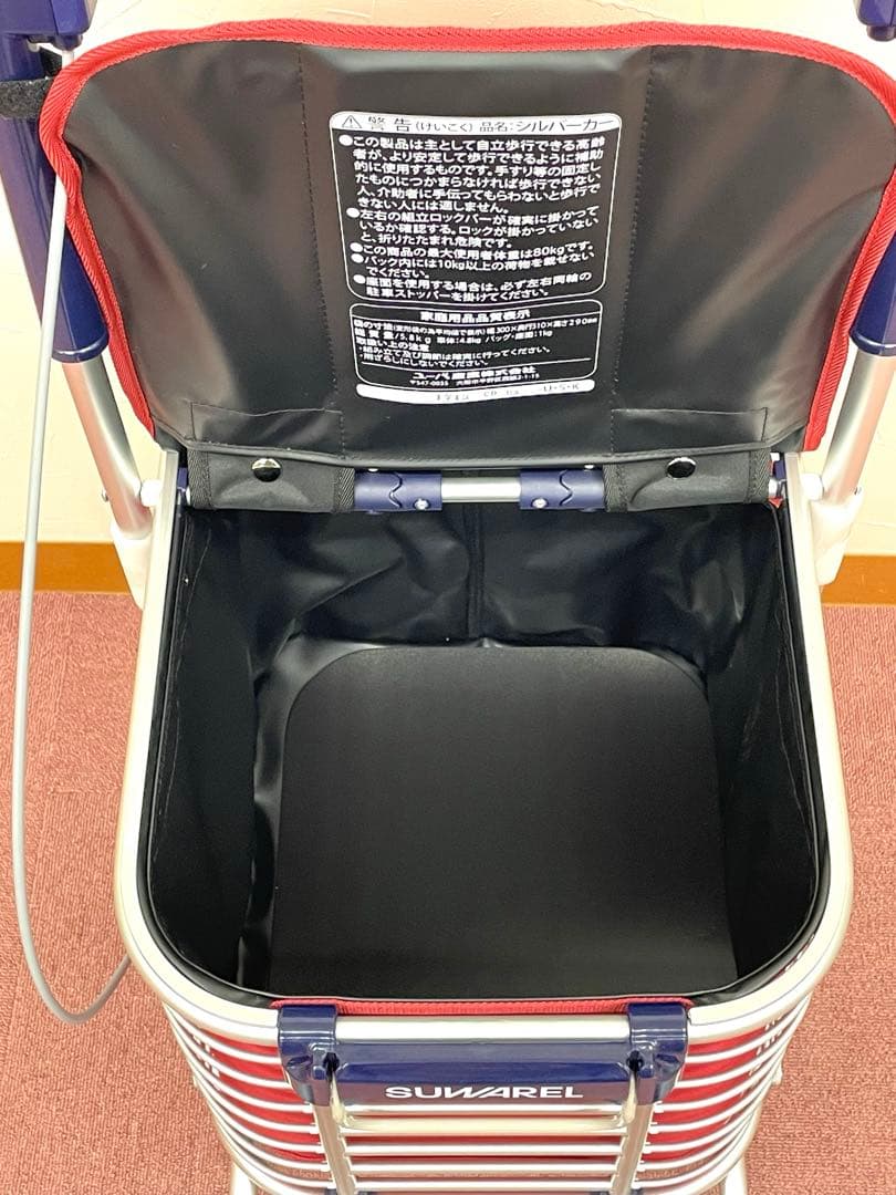 美品】ユーバ産業 スワレル ワイヤーカート シルバーカー - メルカリ