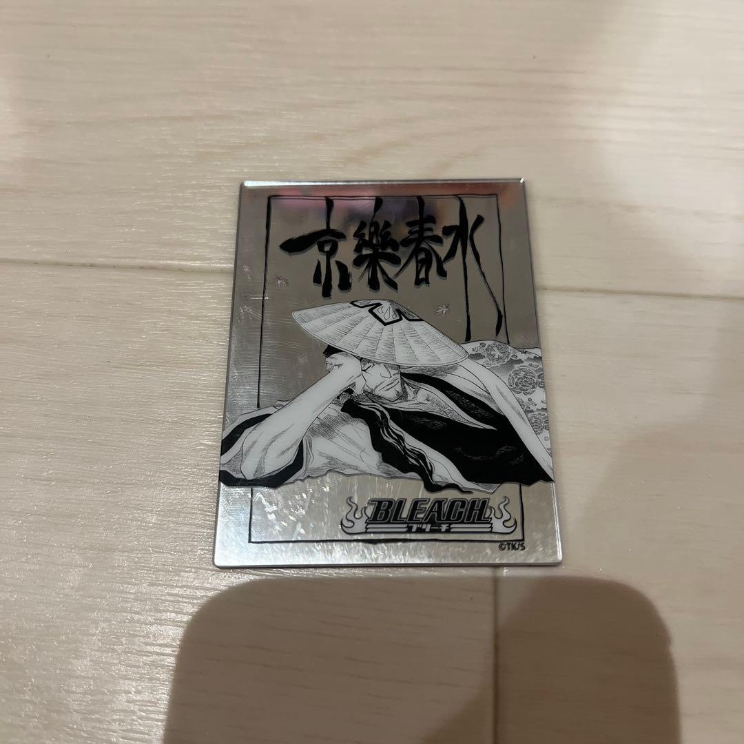 BLEACH メタリックマグネットコレクション 京楽春水 - メルカリ