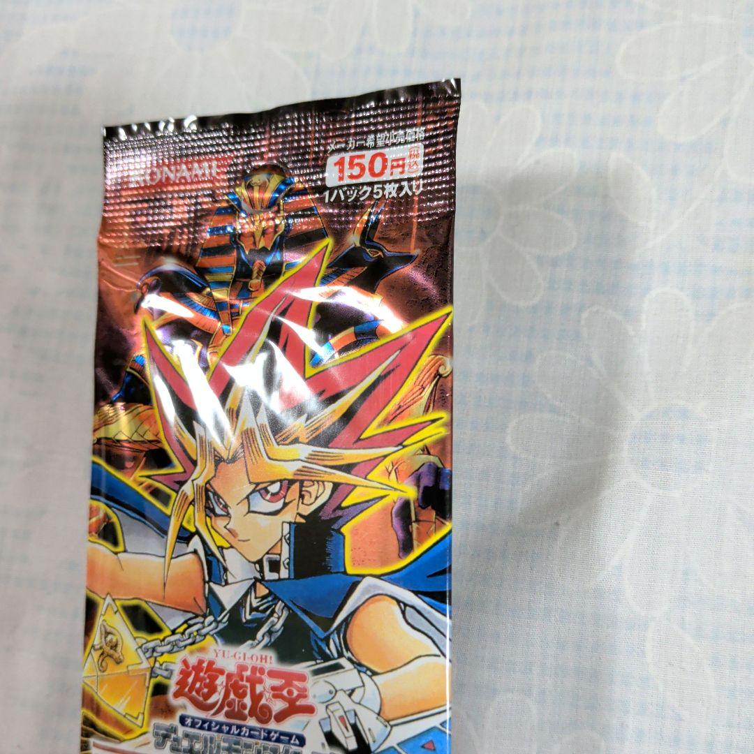 遊戯王デュエルモンスターズ ファラオの遺産 1パック - メルカリ