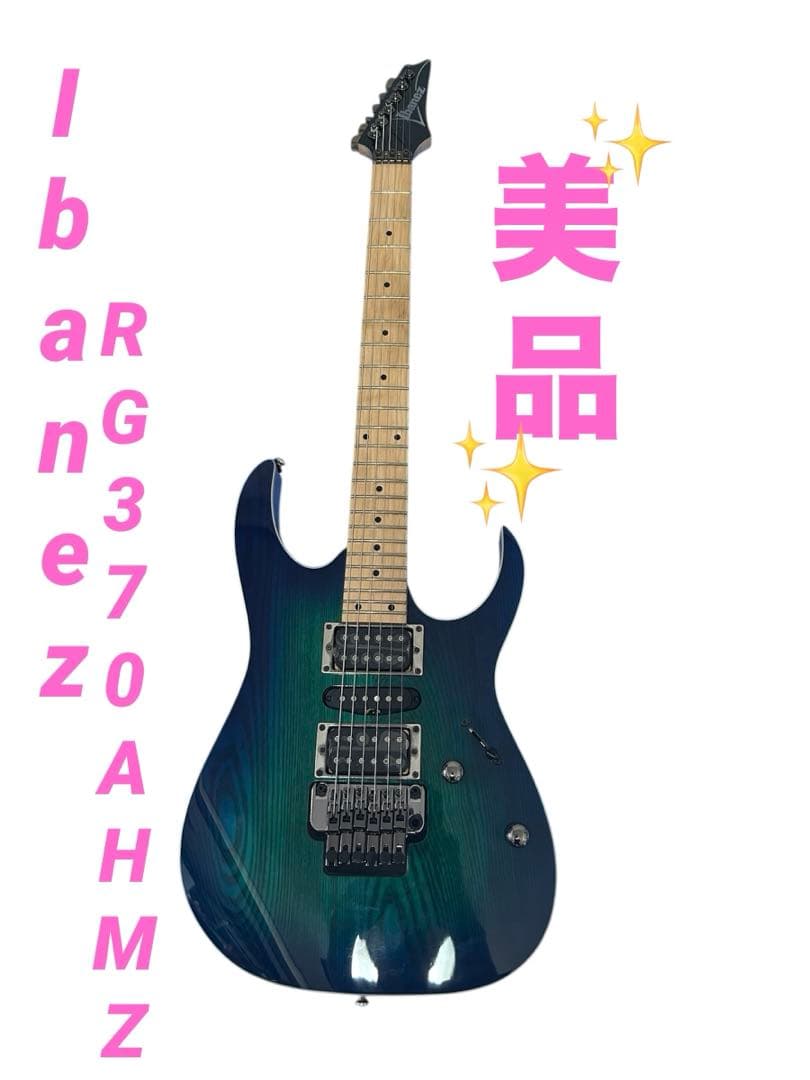 美品　Ibanez RG370AHMZ Ibanez RG370AHMZ-SWK Standard Silver Wave Black | Music Experience