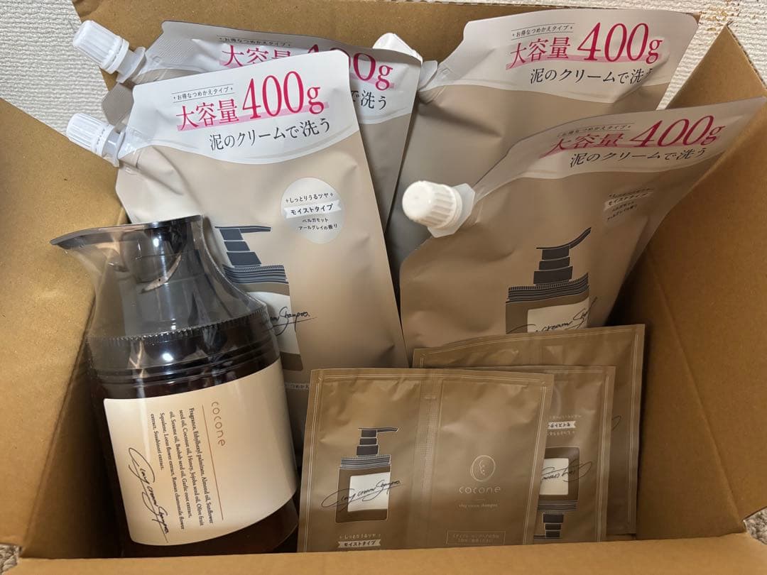 期間限定値下げ QUEENS HENNA 4袋セット 各種カラー 100g