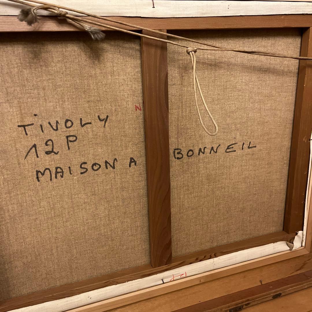 【更に値下げしました】油絵画《TIVOLY》