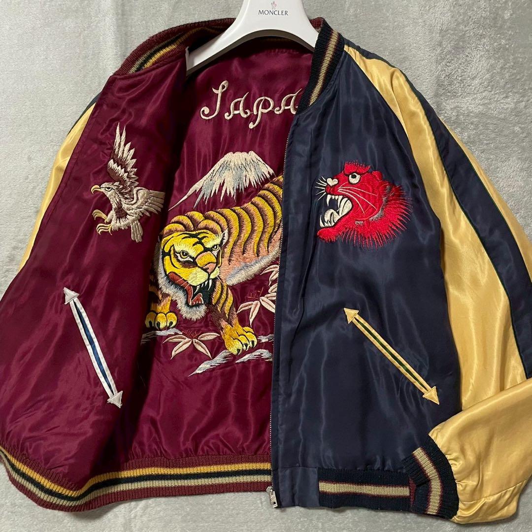 テーラー東洋 リバーシブル スカジャン 虎 鷹 Lサイズ TT11591