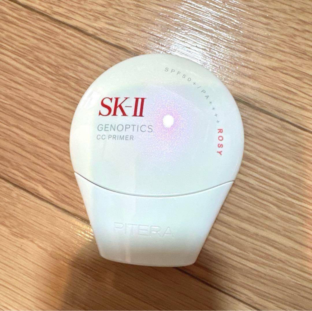 SK-II GENOPTICS CC PRIMER ロージー
