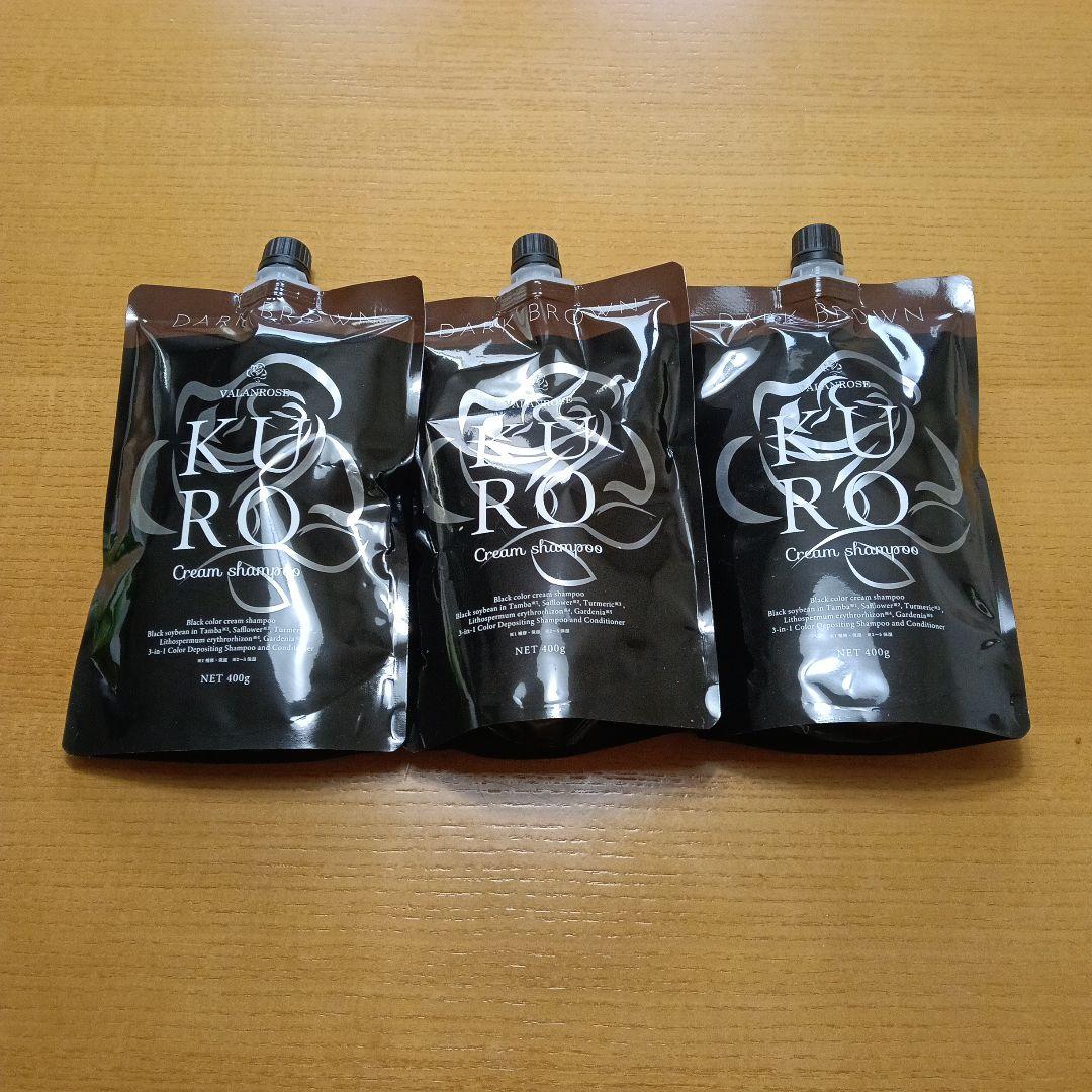 KUROクリームシャンプー ダークブラウン 400g 3個