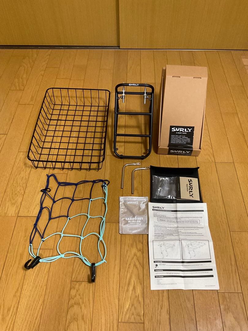 サーリー　8パックラック　WALDバスケット　カーゴネット