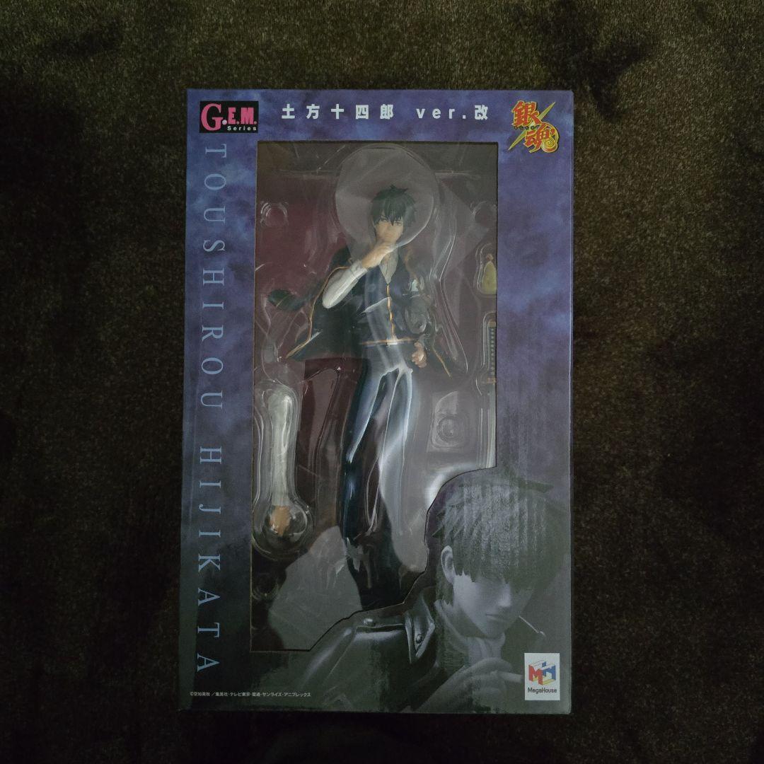 G.E.Mシリーズ 銀魂 土方十四郎 vr.改 (再販)