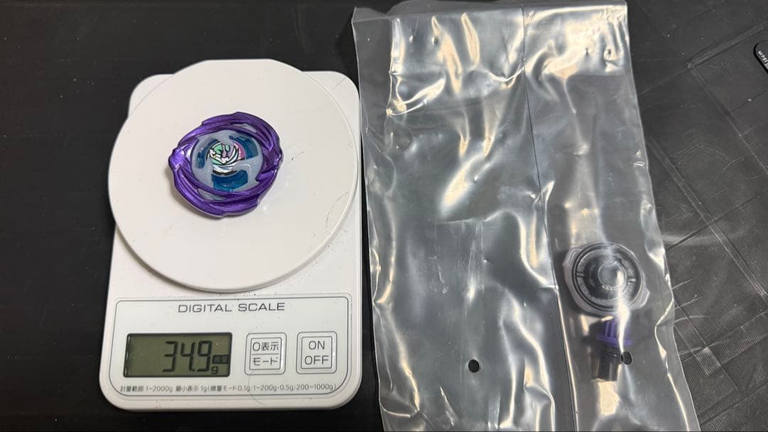 新品未使用 ワイバーンホバー2-80GN