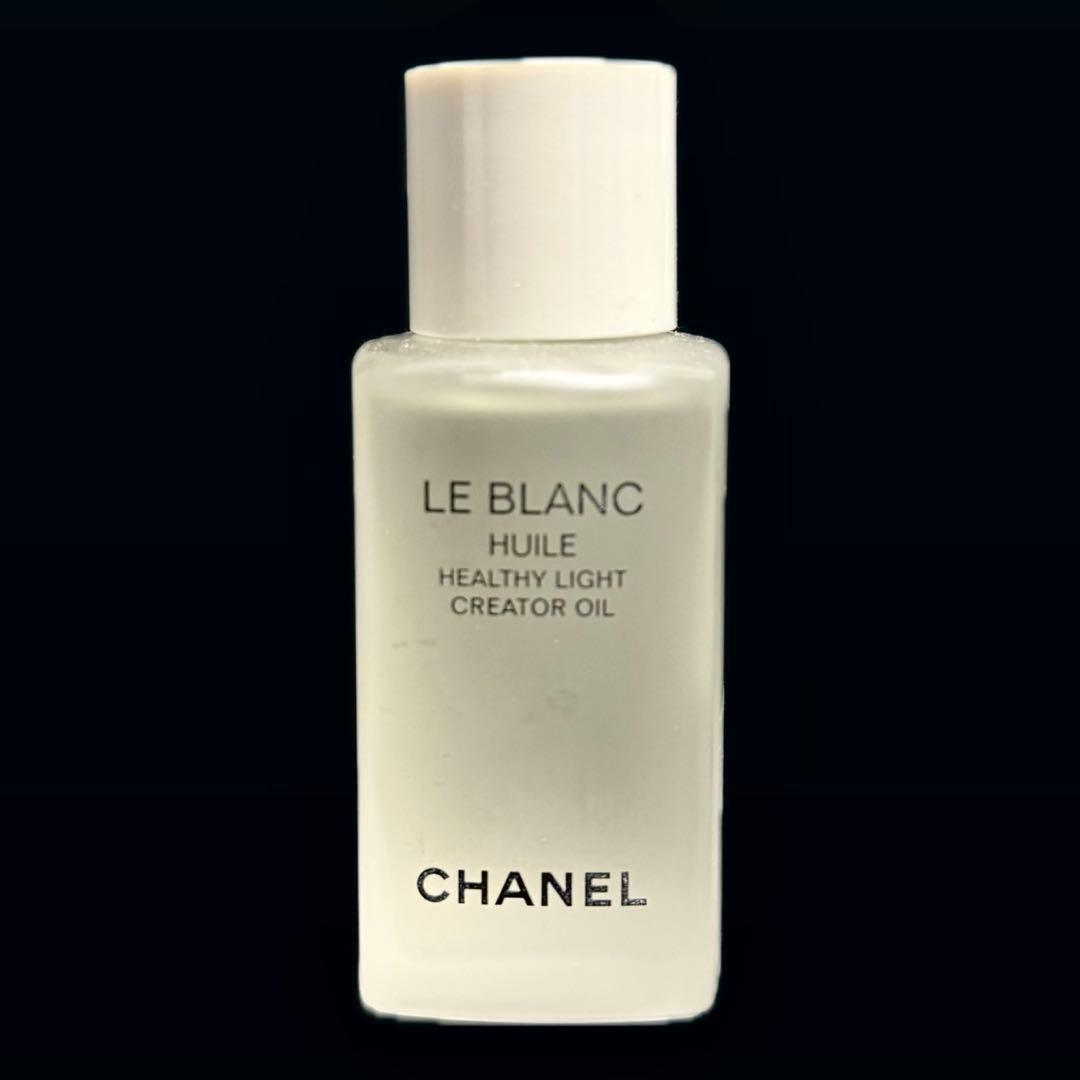【CHANEL】【シャネル】【ルブラン ユイル】【フェイシャルオイル】 ル ブラン ユイル｜CHANELの使い方を徹底解説 - 乾燥肌におすすめの