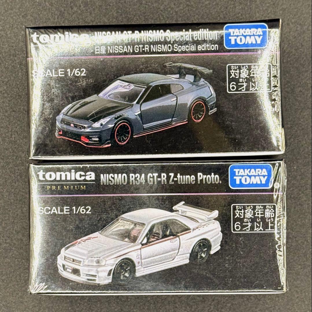 【新品】2025 モビリティショー トミカプレミアム GT-R 2台セット