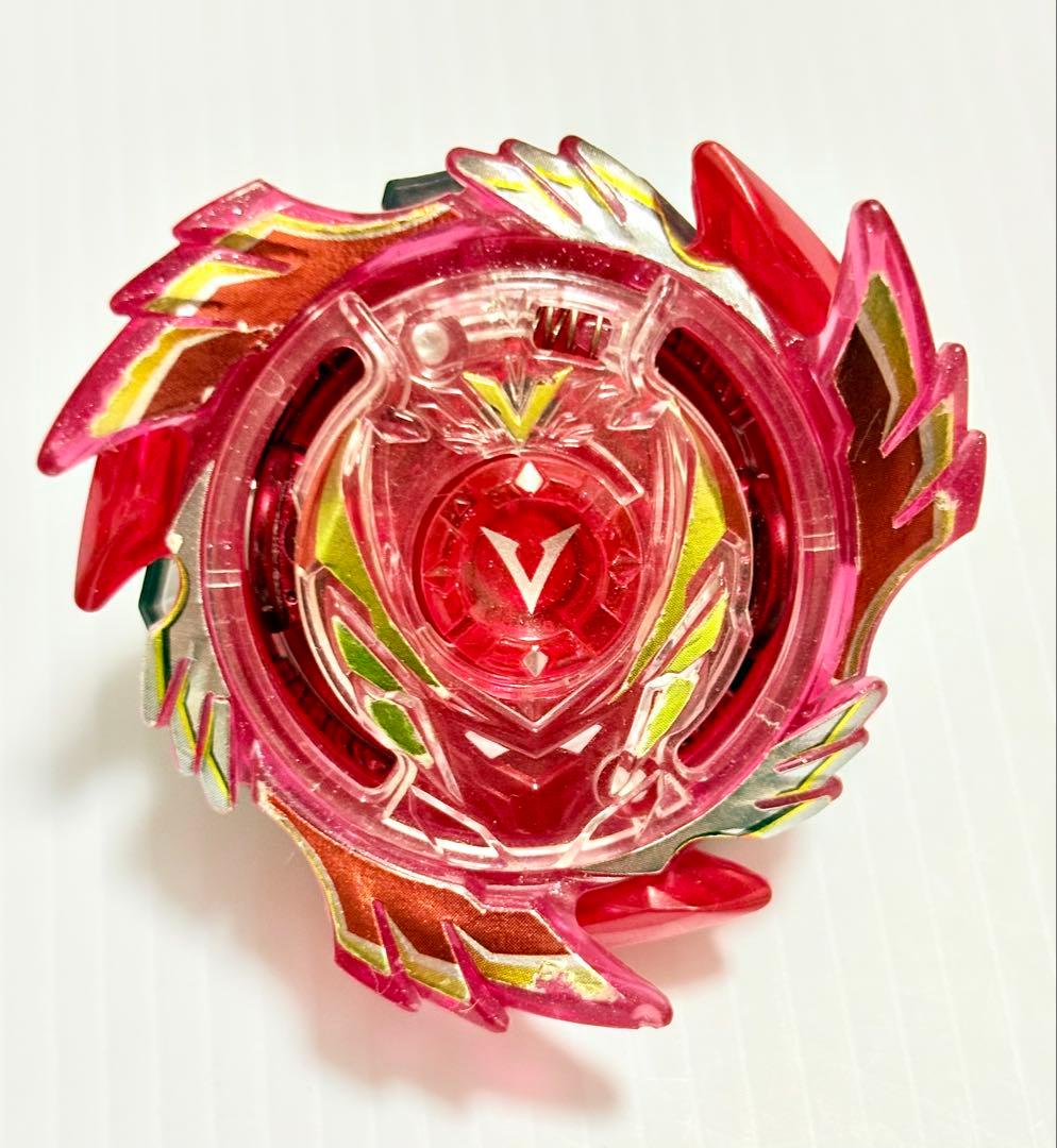 ベイブレード ゴッドヴァルキリー 炎騎士Ver. コロコロ 1000名限定品 backend=imagemagick;version=1;