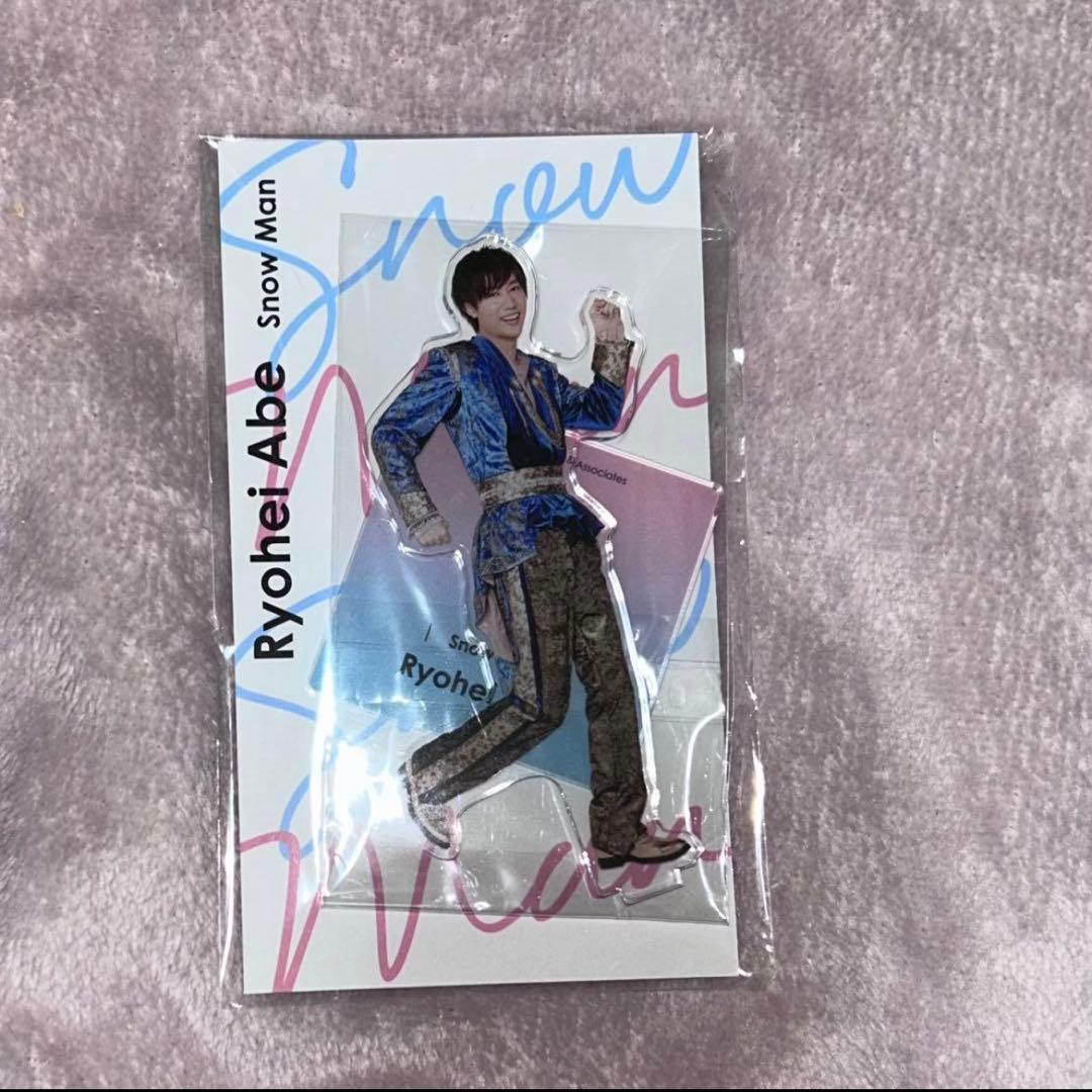 SnowMan 阿部亮平 アクリルスタンド - メルカリ