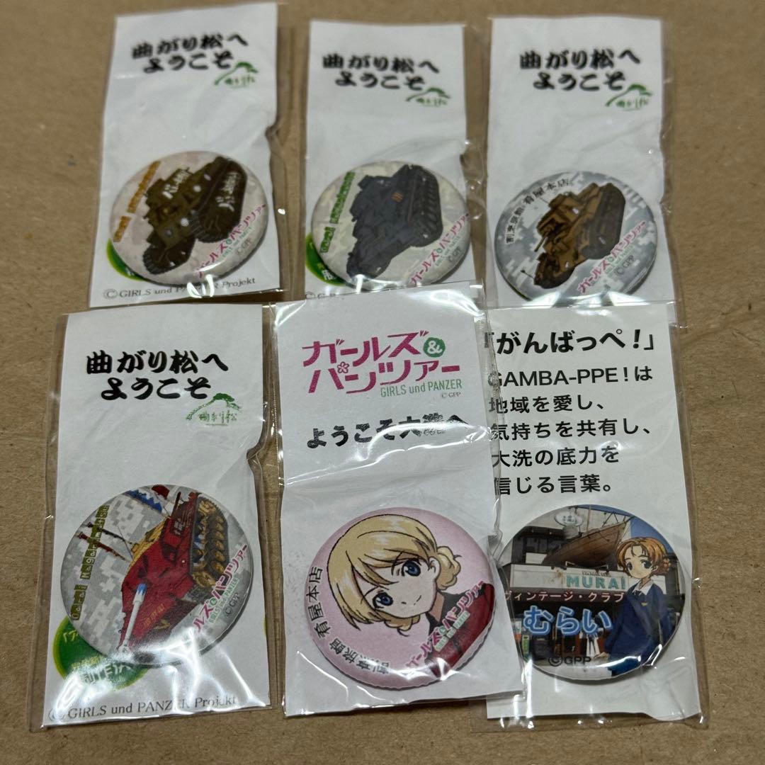 ガールズ&パンツァー　ガルパン　がんばっぺ　缶バッジ　ダージリン　洗車