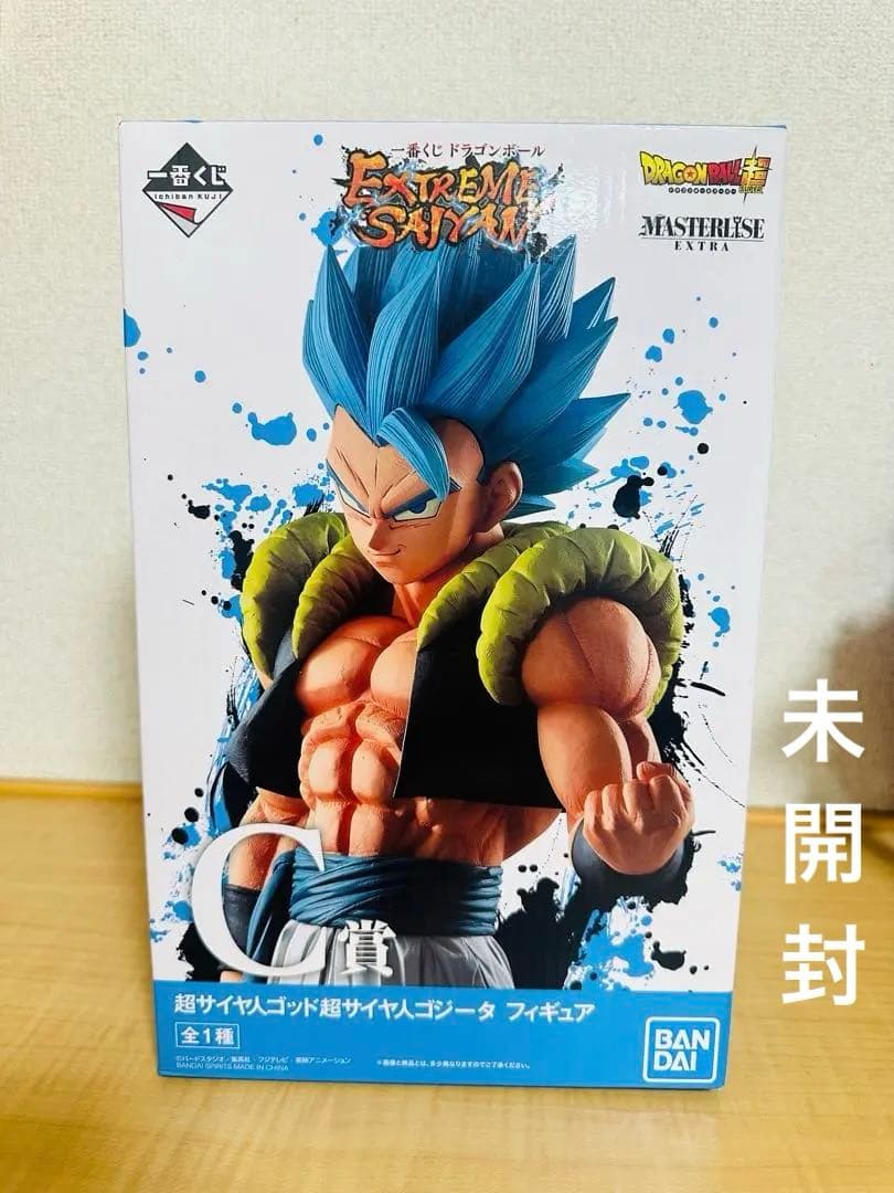 ドラゴンボール EXTREME SAIYAN C賞 ゴジータ　フィギュア