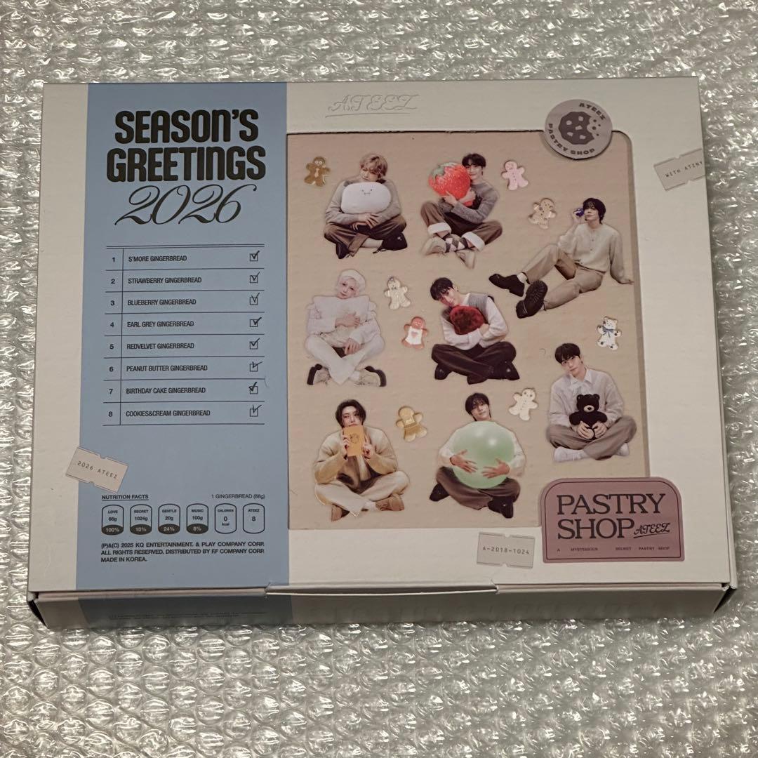 ATEEZ アチズ 2026 シーグリ トレカなし - メルカリ