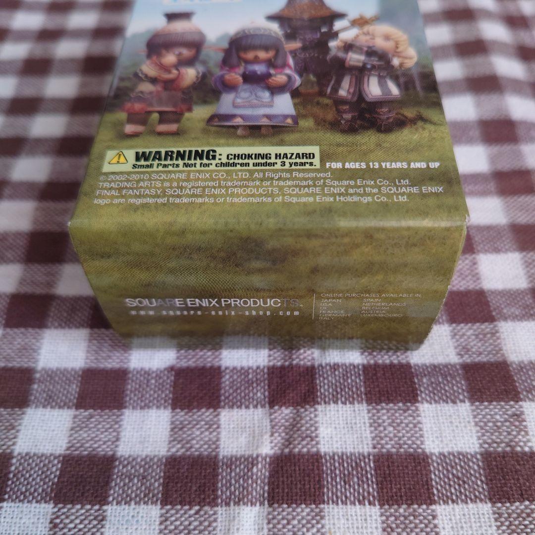 シークレット】FINAL FANTASY XI アークエンジェル フィギュア - メルカリ