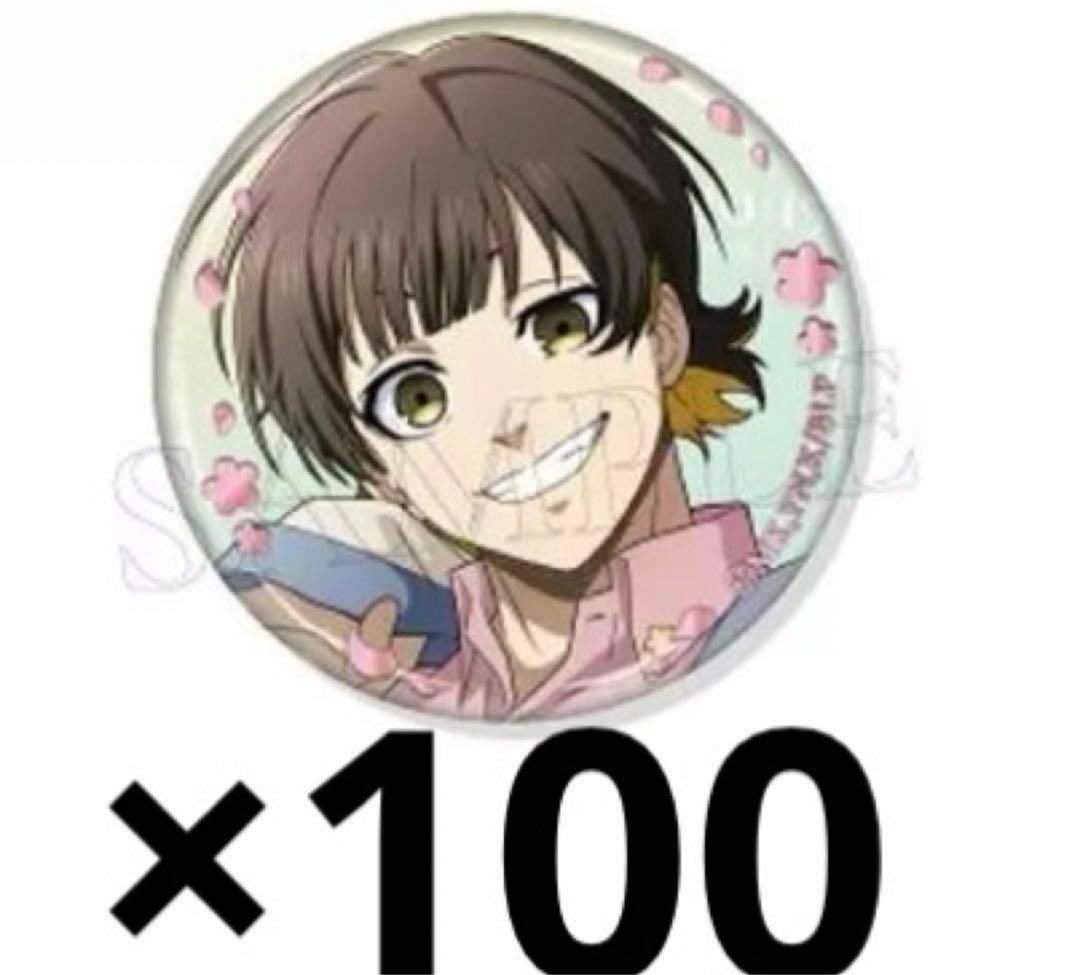 ブルーロック】 蜂楽廻 SAKURA トレーディング缶バッジ - メルカリ