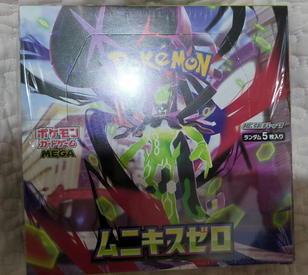 ポケモンカードゲーム　MEGA　ムニキスゼロ　1BOX　シュリンク有り