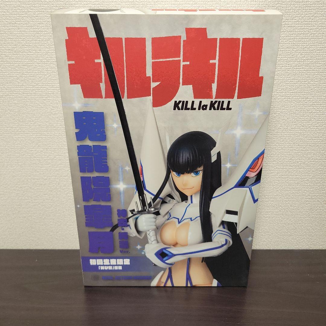 キルラキル RAH 鬼龍院皐月 リアルアクションヒーローズ RAH 鬼龍院皐月（神衣・純潔Ver.） | 鉄道模型・プラモデル・ラジコン