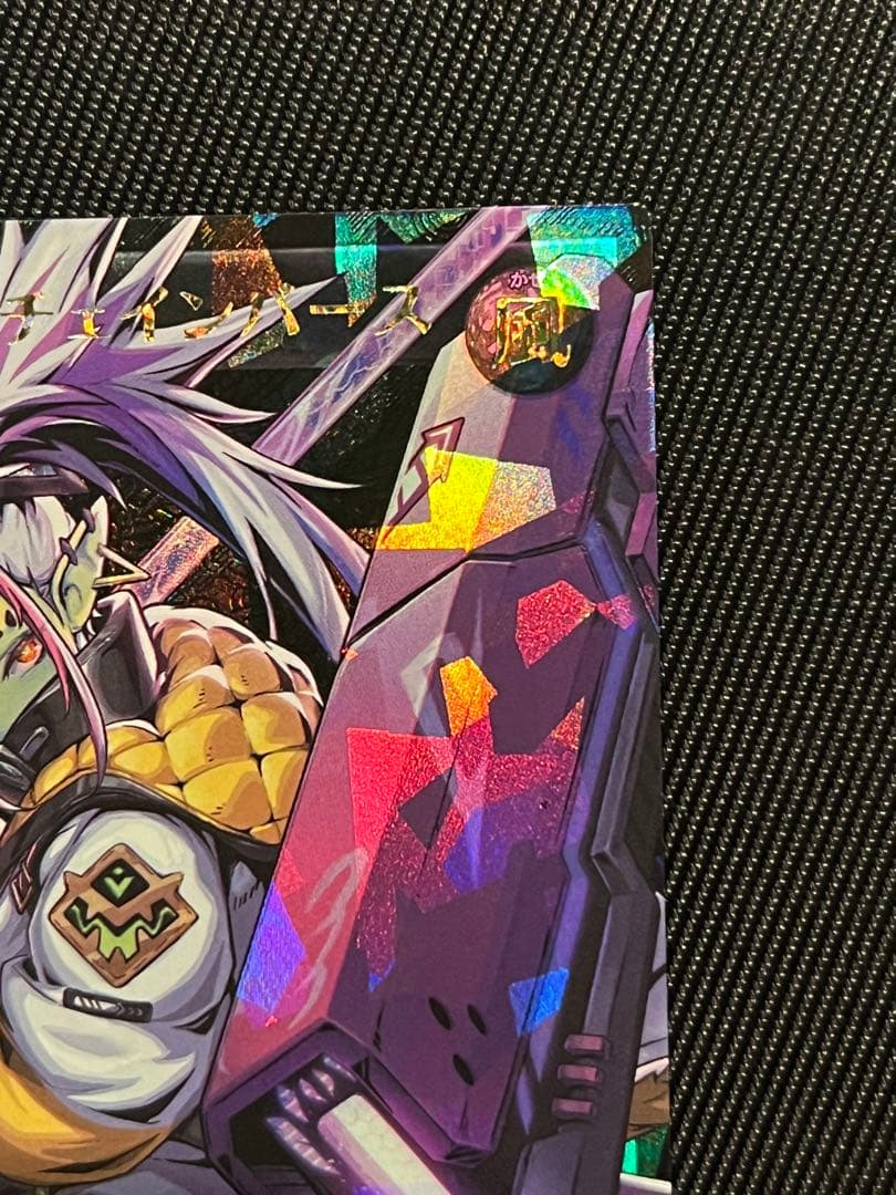 遊戯王 ラッシュ ラストカルチェインバース BLACK オーバーラッシュ