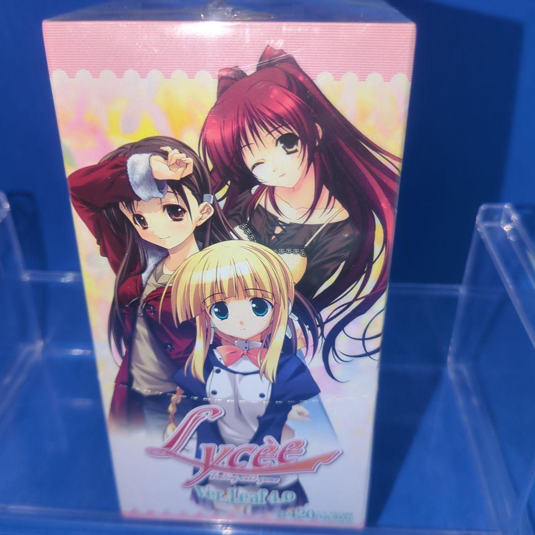 絶版　Lycee リセ Leaf 4.0 BOX 未開封　シュリンク付
