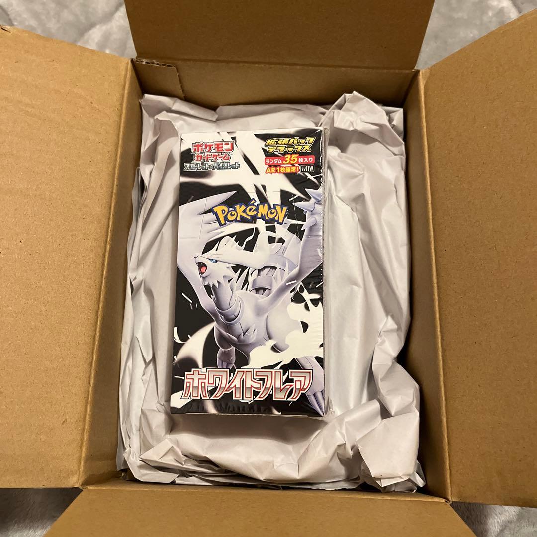 ポケモンホワイトフレア　デラックス未開封