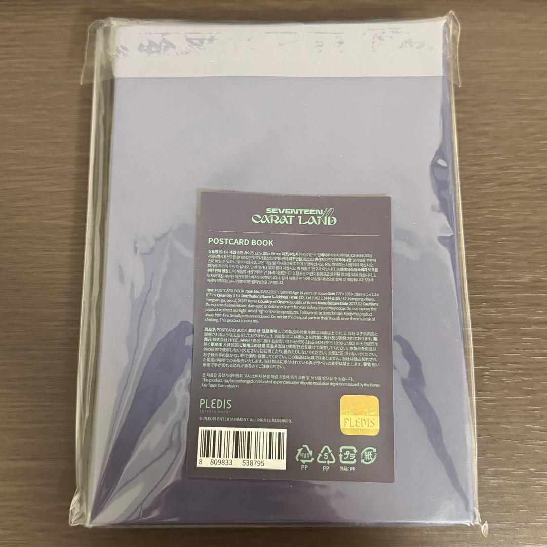 SEVENTEEN CARAT LAND ケレン 2022 ポストカードブック - メルカリ