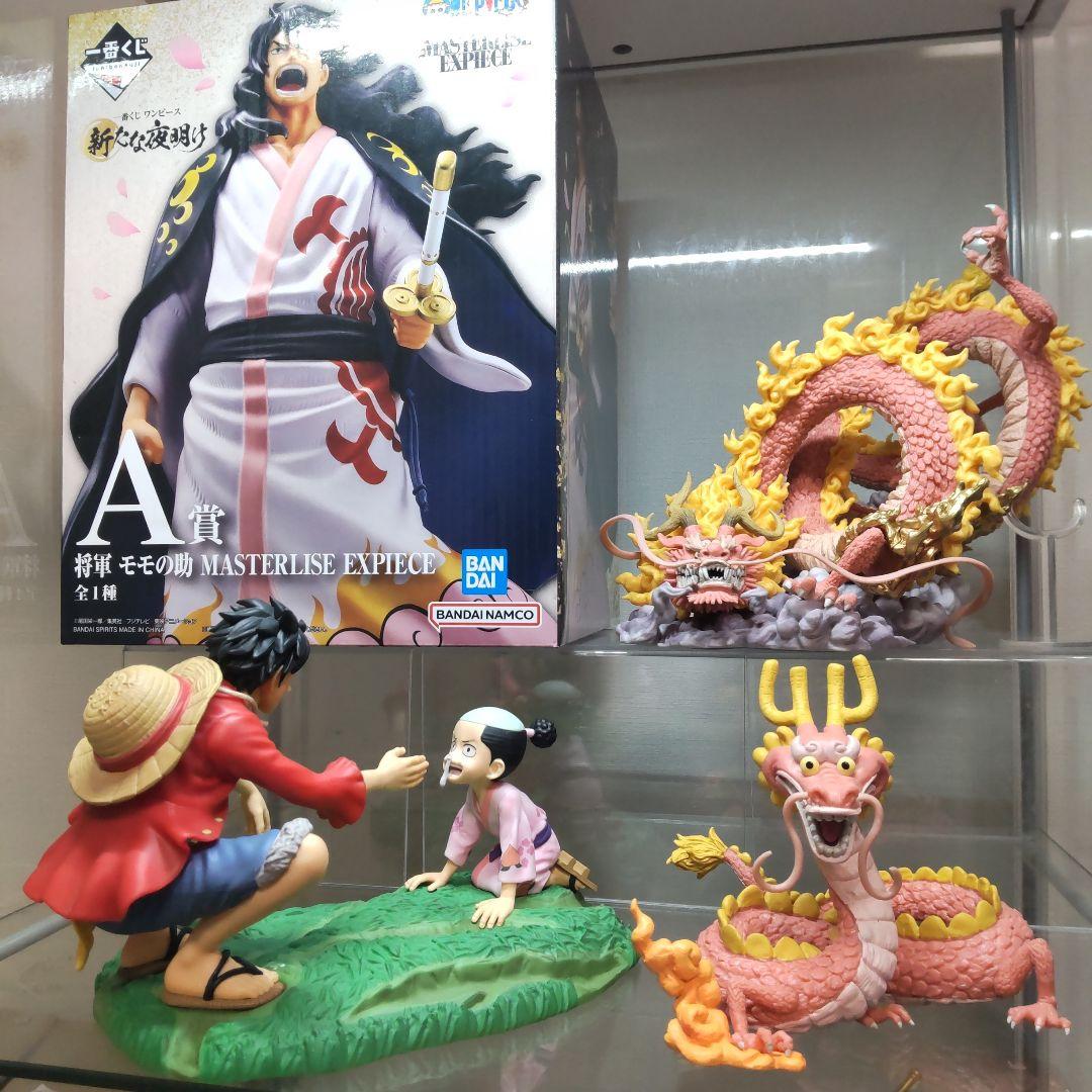 光月モモの助　一番くじフィギュアセット