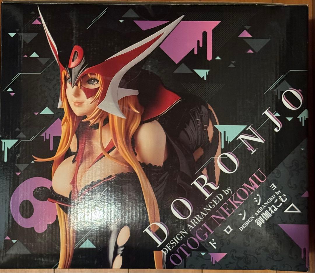 ヤッターマン ドロンジョ DESIGN ARRANGED BY 御伽ねこむ 新品