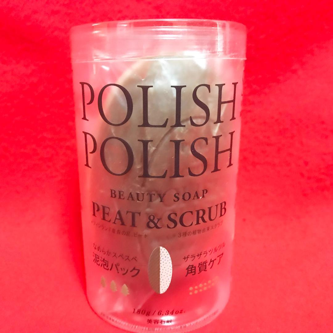 ご希望の際1200円に変更：ペリカン石鹸ポリッシュポリッシュ300ml：泥泡