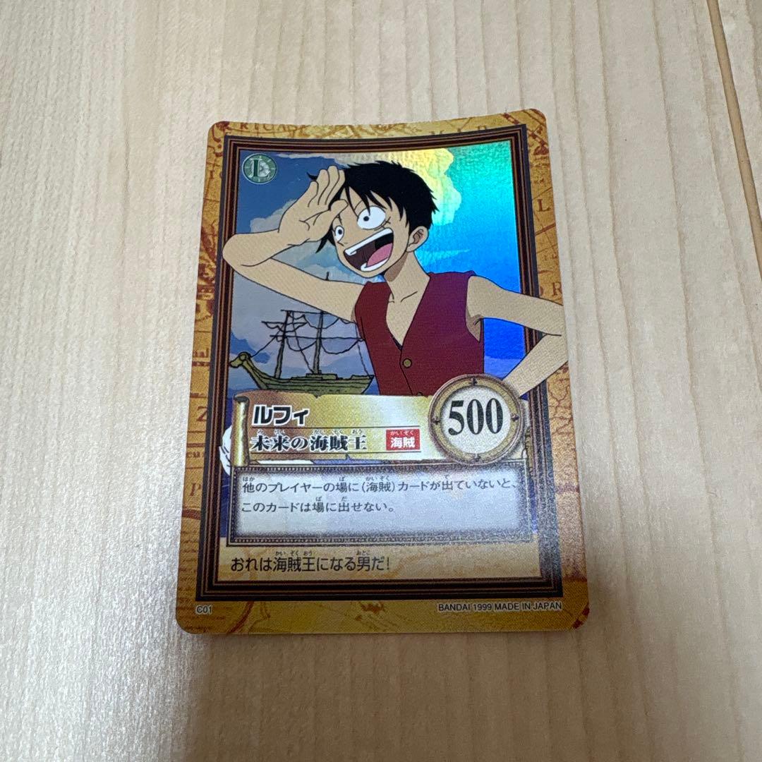 美品　ワンピース　カードダス　C01 おれは海賊王になる男だ　初期　絶版　ルフィ ONEPIECE ハイパーバトルカードダス ルフィ 初期 絶版 c01 絶版 希少