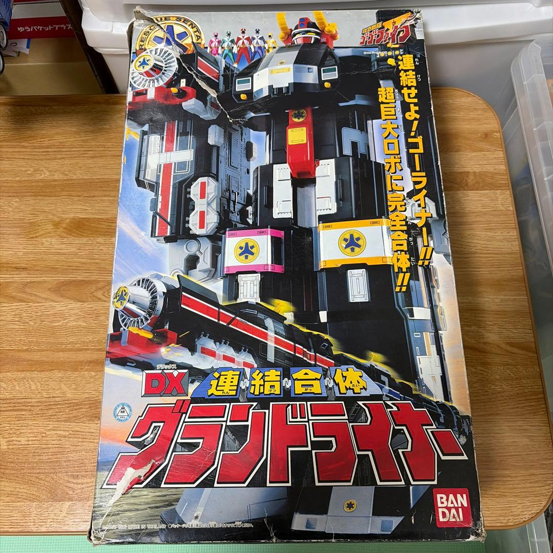 救急戦隊ゴーゴーファイブ★DX連結合体 グランドライナー