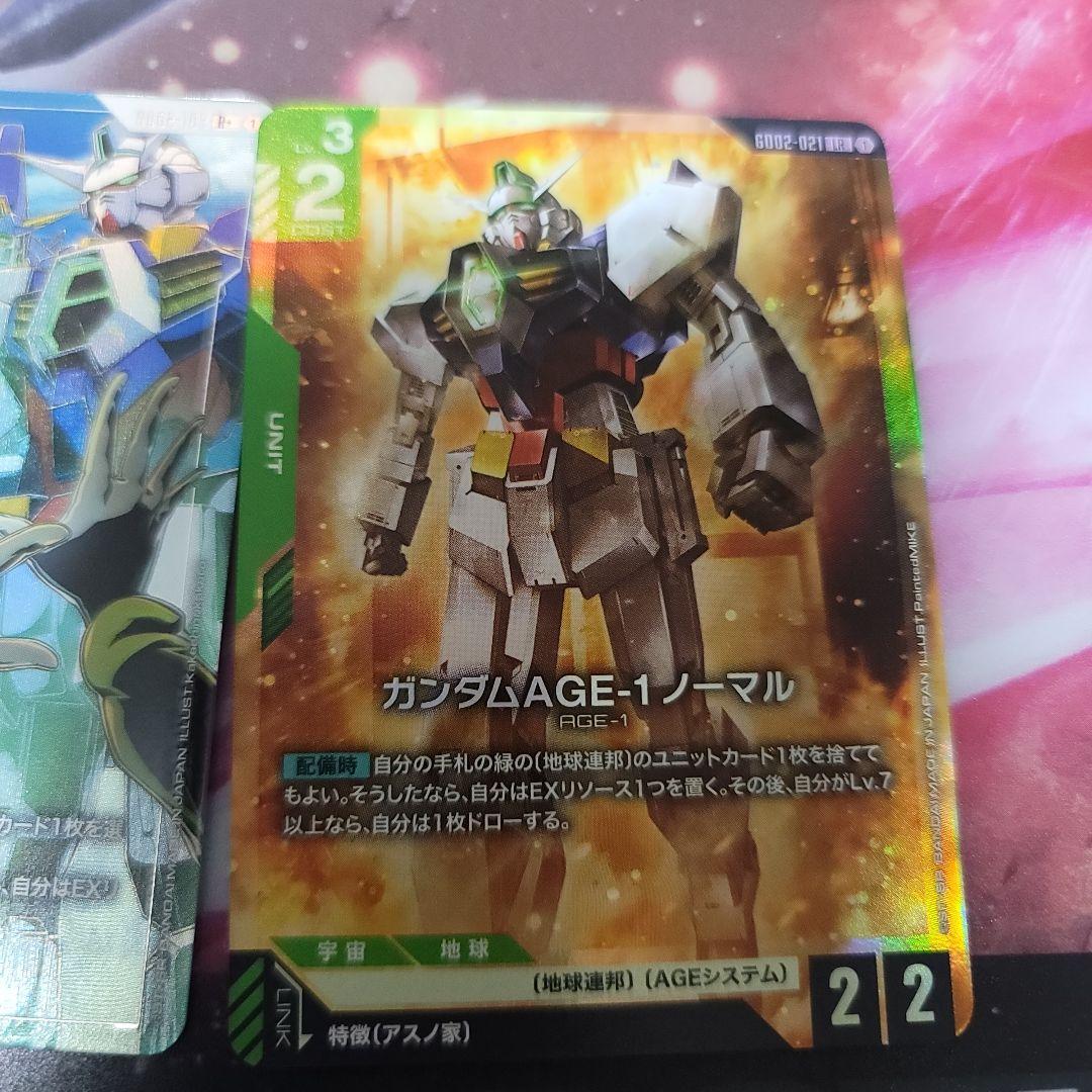 ガンダムカード ガンダムAGE-1ノーマル AGEデバイス パラレル - メルカリ