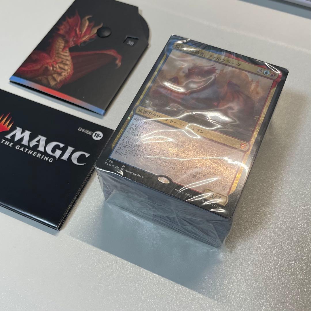 MTG ドラゴンの降下 バルダーズゲート 統率者デッキ - メルカリ