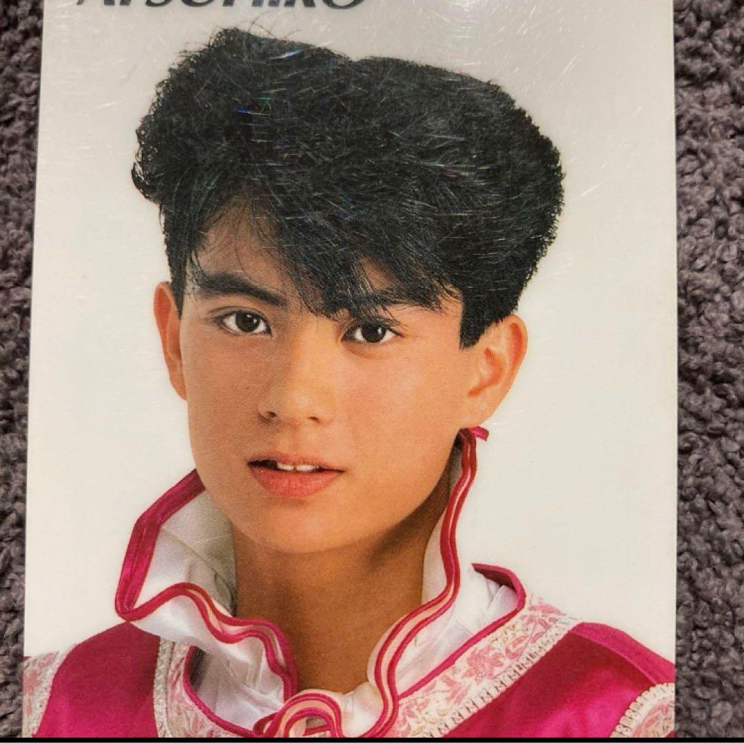 光GENJI 佐藤敦啓 佐藤アツヒロ 時間割カード - メルカリ