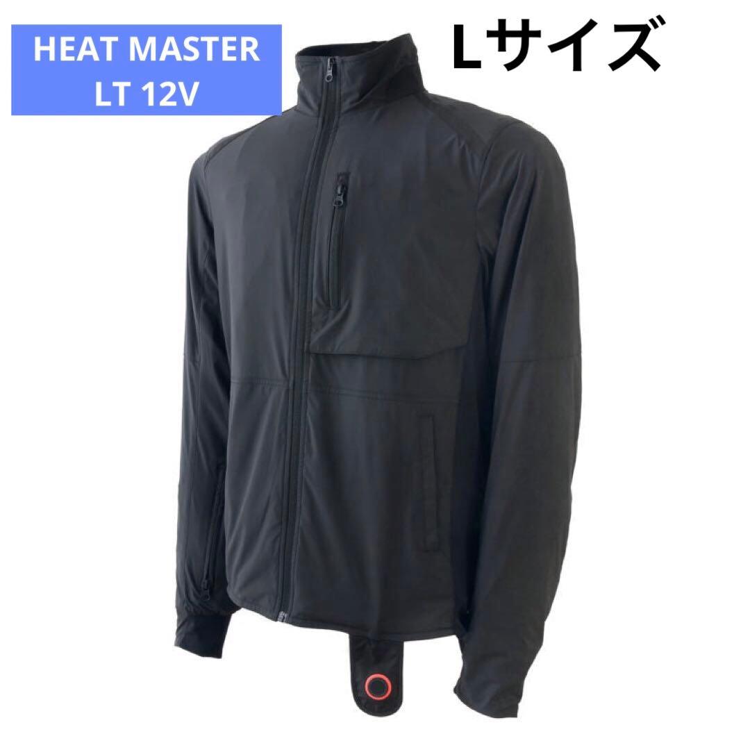 HEAT MASTER LT 12VヒートインナージャケットLT ヒートマスター