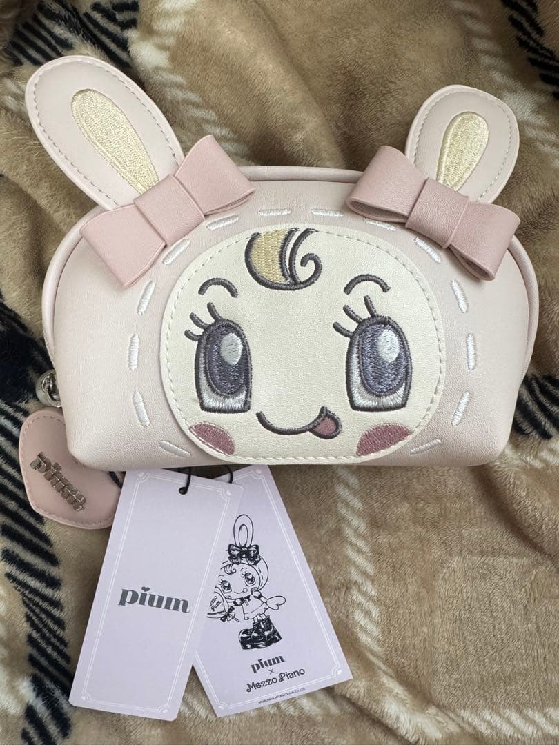 《ラスト１つ》pium × mezzo piano ベリエちゃん　ポーチ　ピウム