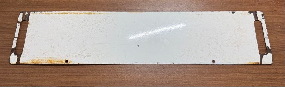 鉄道部品(サボ・行先板) です。(上野 急行わたらせ 桐生） - メルカリ