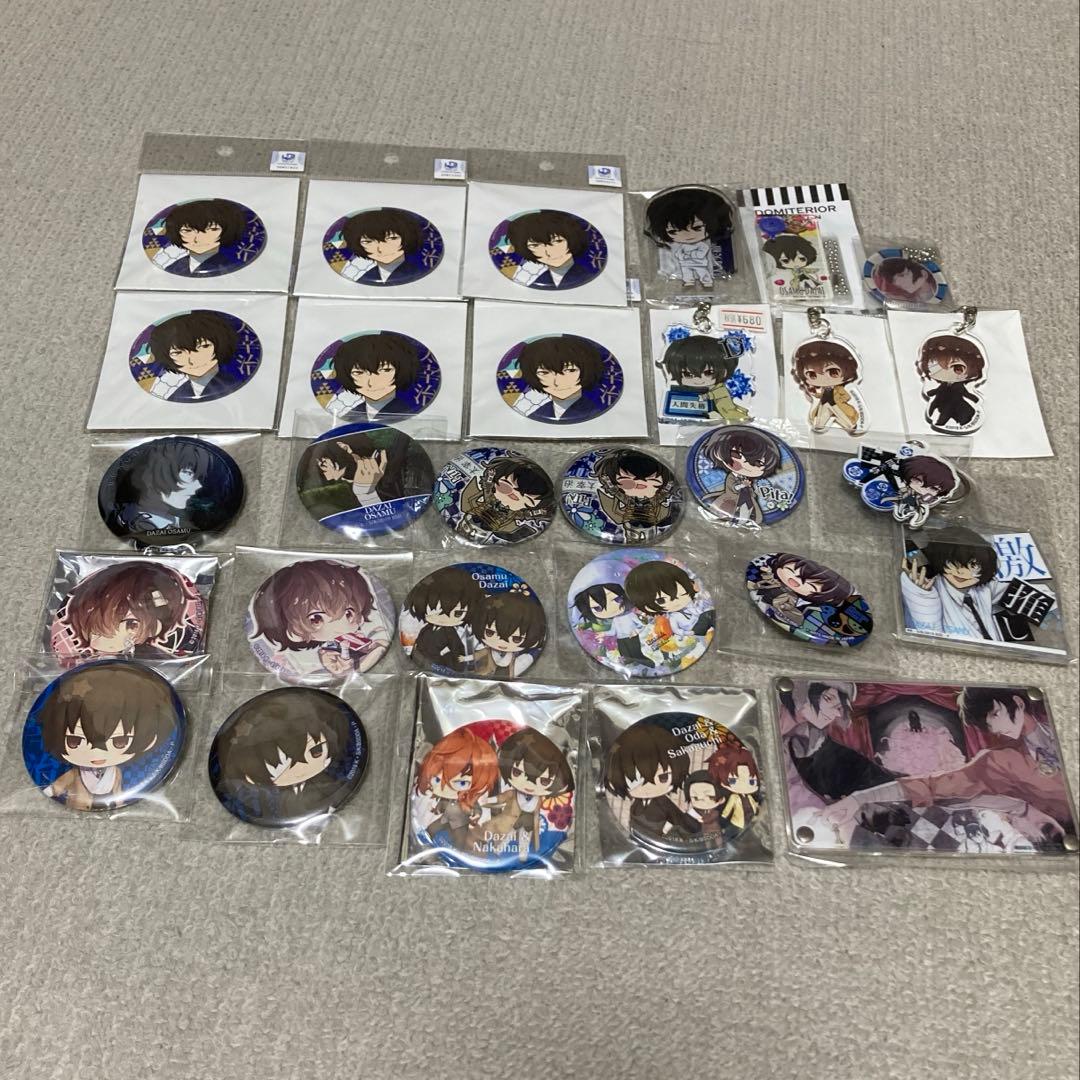 ま*可様 文豪ストレイドッグス　太宰治　缶バッジ　まとめ売り 文豪ストレイドッグス だけ缶 太宰治/シグマだけトレーディング缶