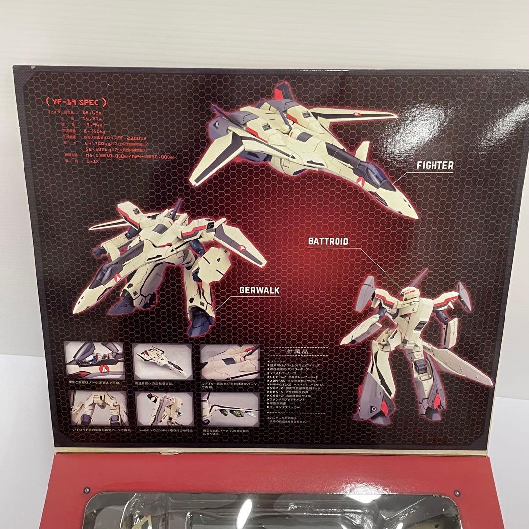 kntoy66-2122 マクロスプラス 1/60 完全変形YF-19 - メルカリ