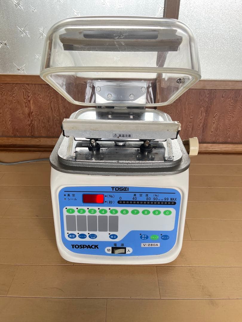 TOSEI トスパックV-280A業務用真空包装機　真空パック機100v