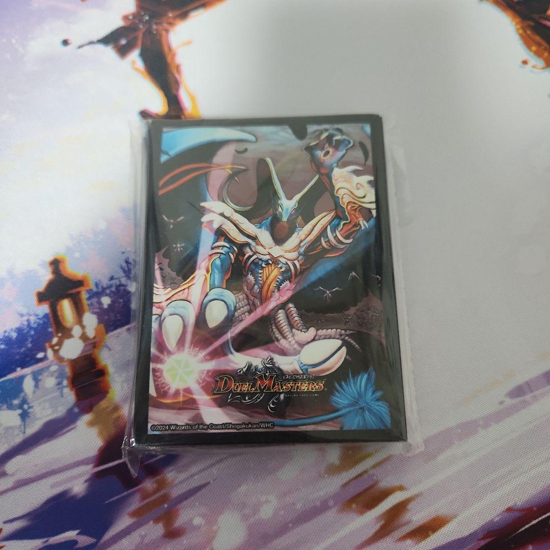 黒緑バロム デッキ フミシュナ抜き 37枚 微高レート 調整パーツ付き