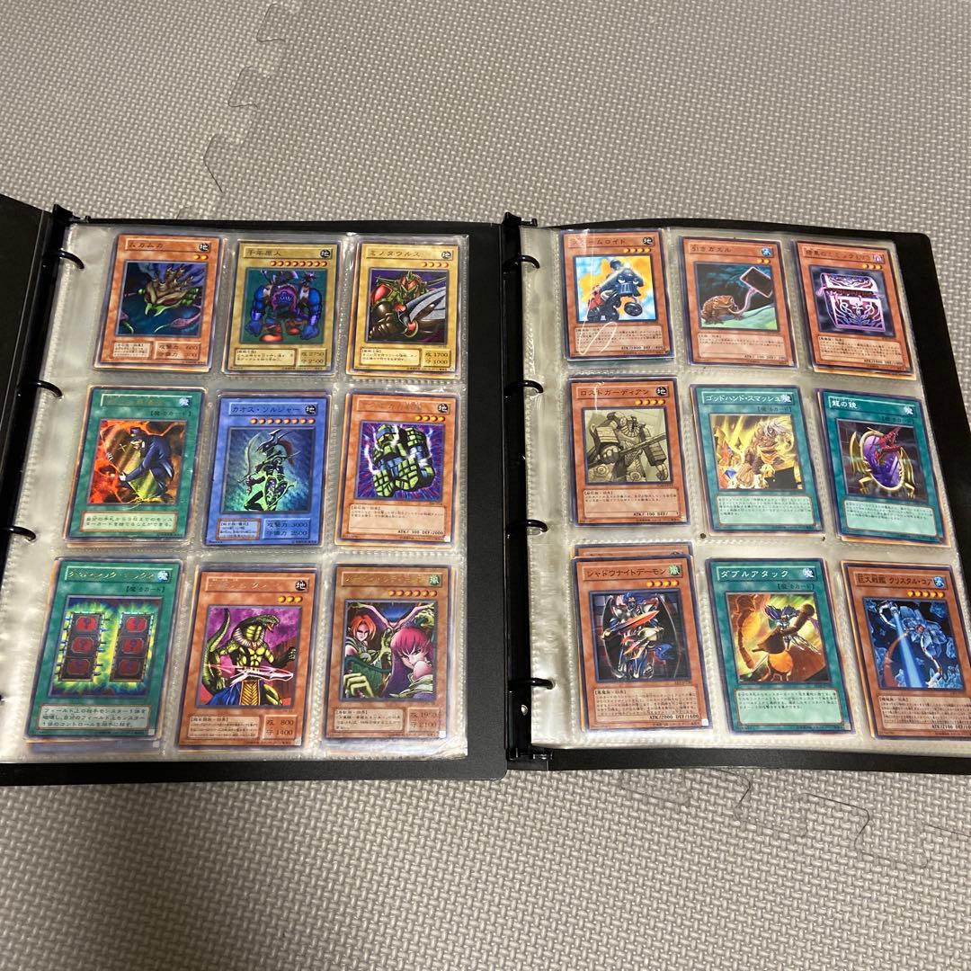 遊戯王OCGデュエルモンスターズ トレーディングカード バインダー付　引退品